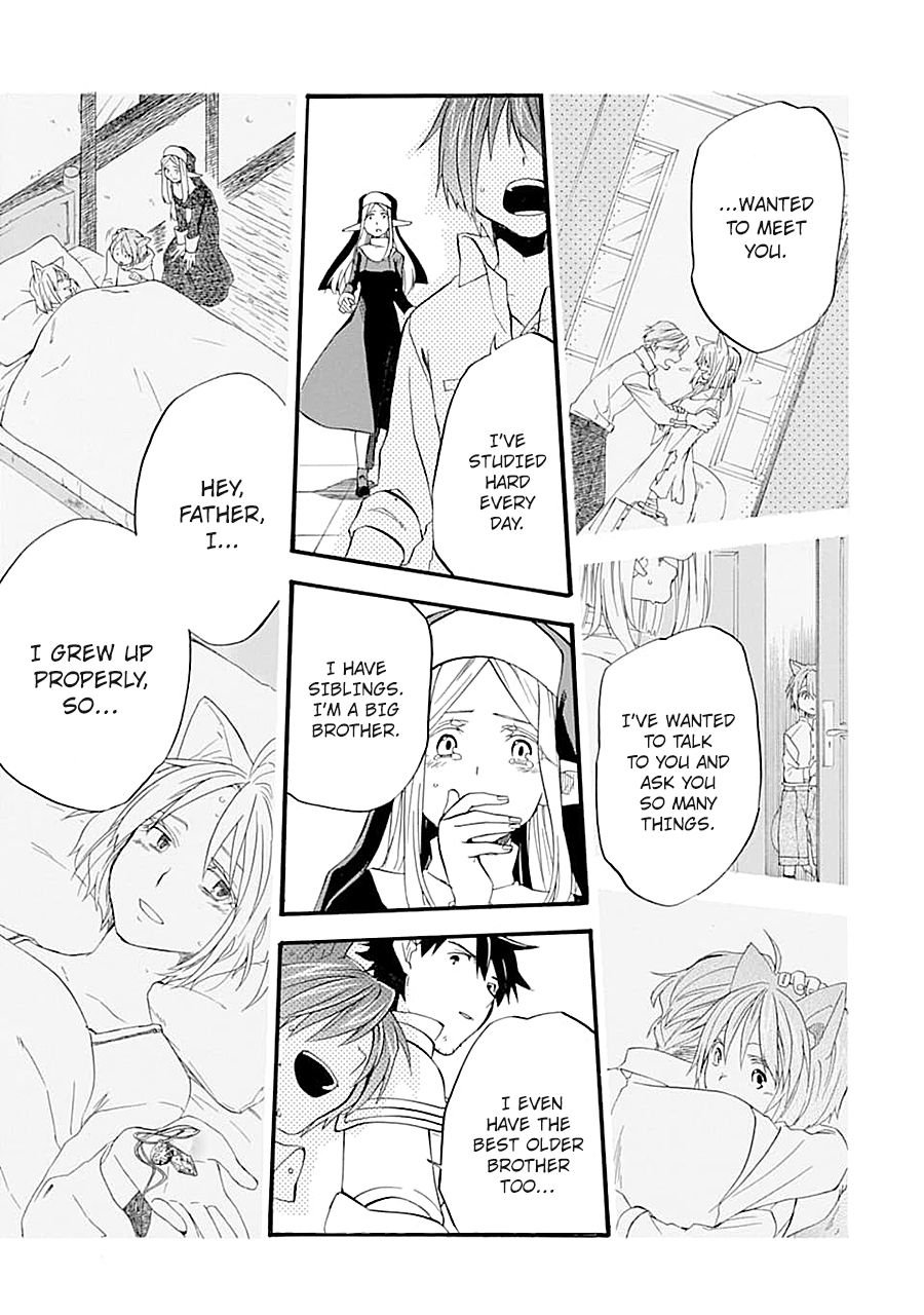 Page 33 of Chapter 12