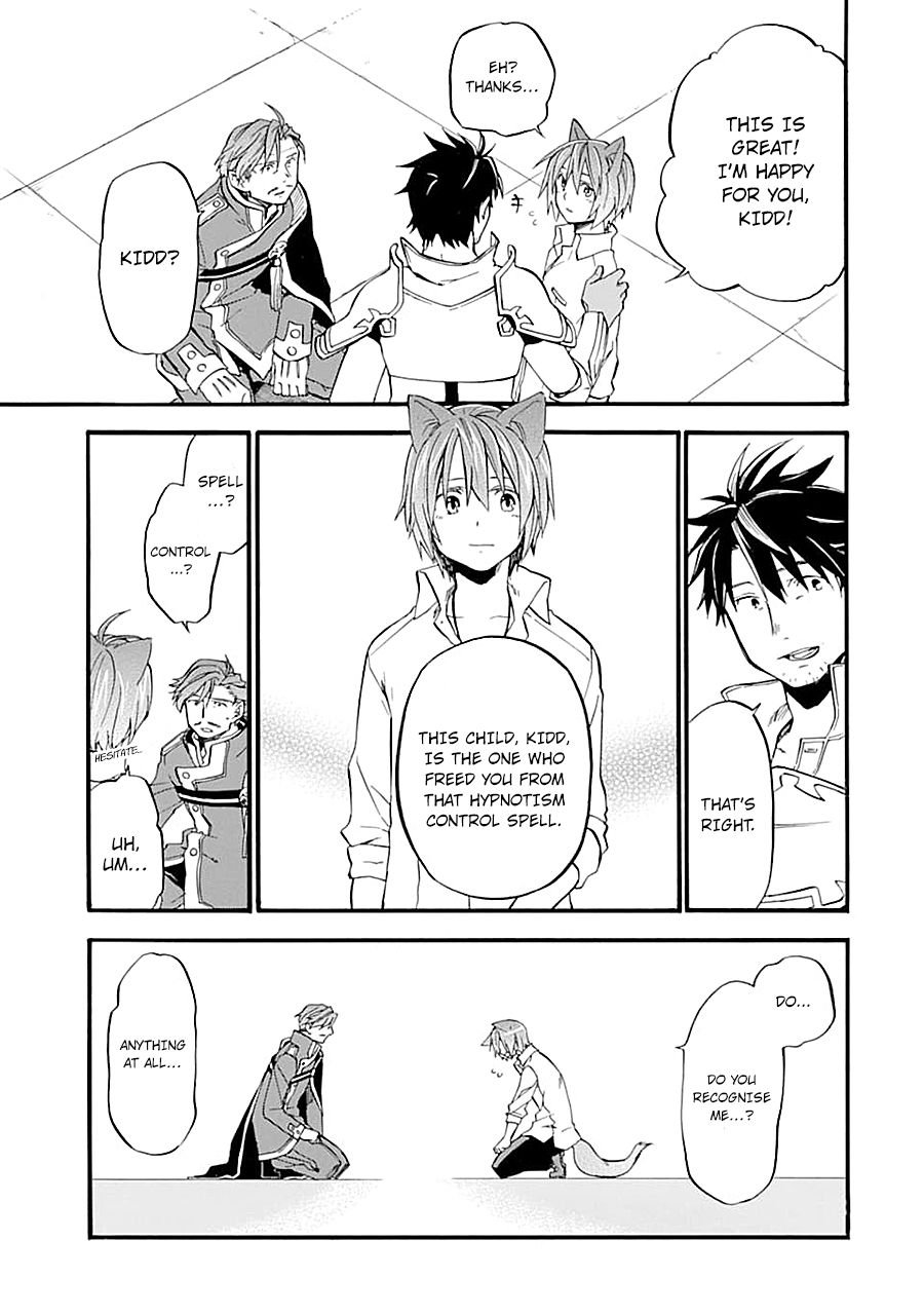 Page 37 of Chapter 12