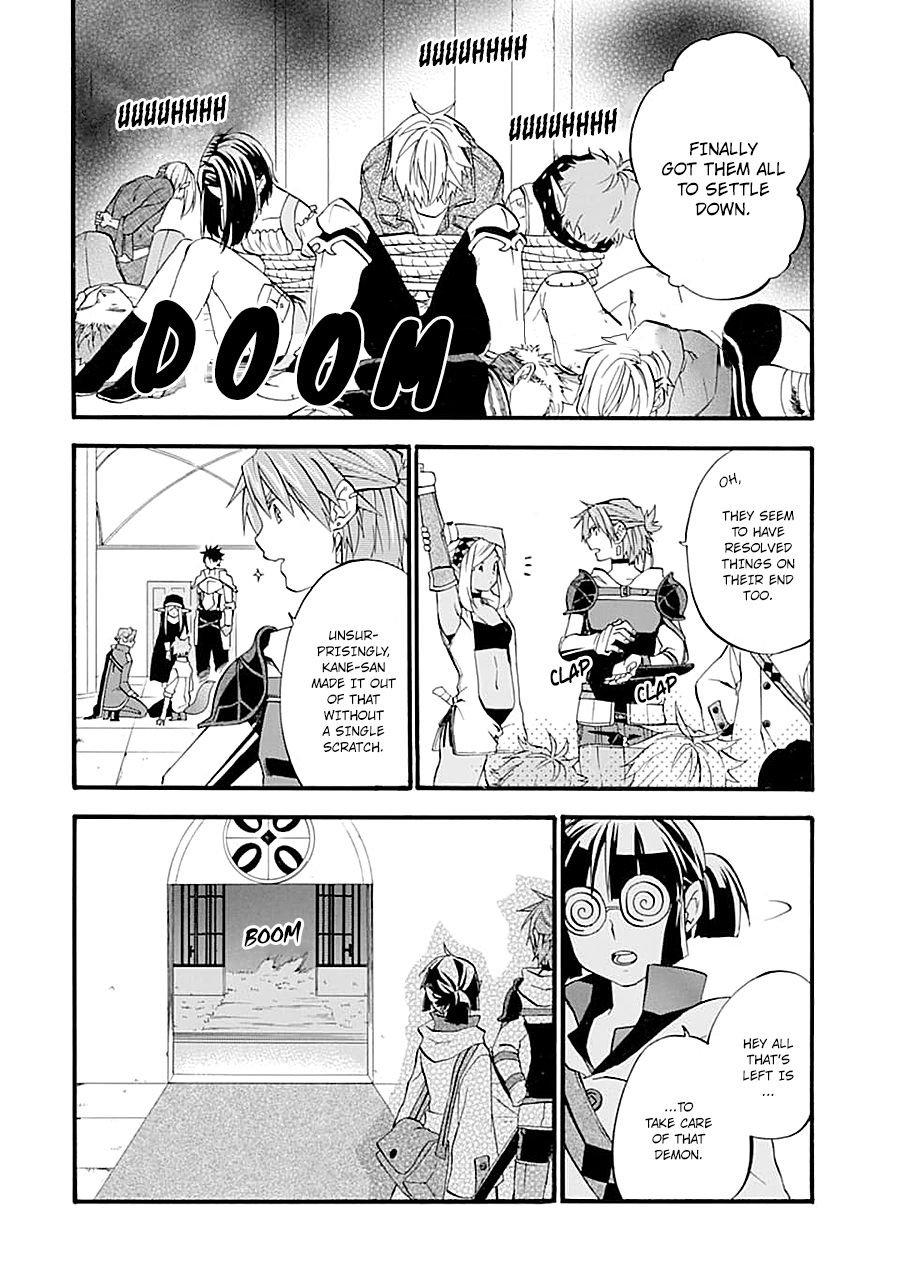 Page 42 of Chapter 12
