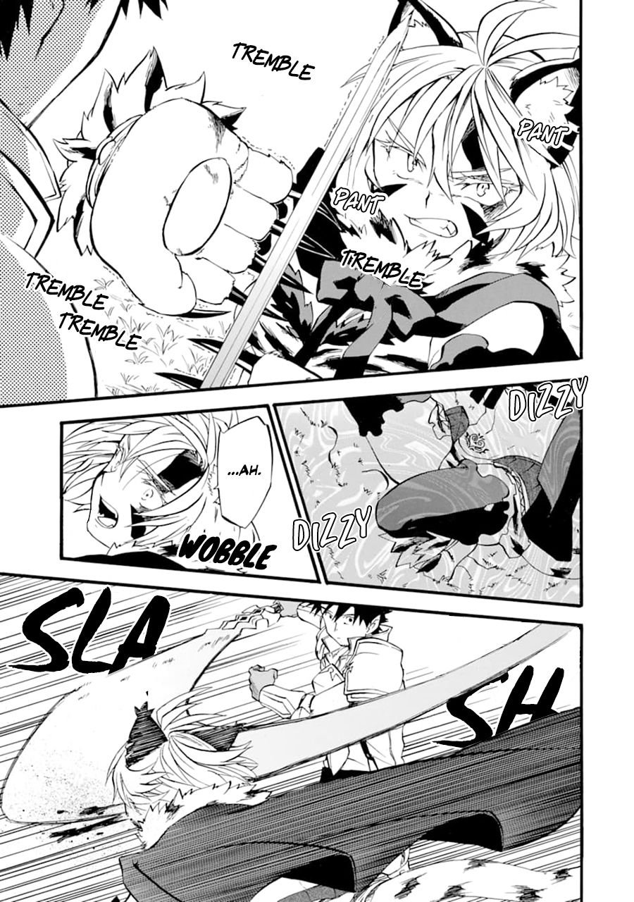 Page 43 of Chapter 12