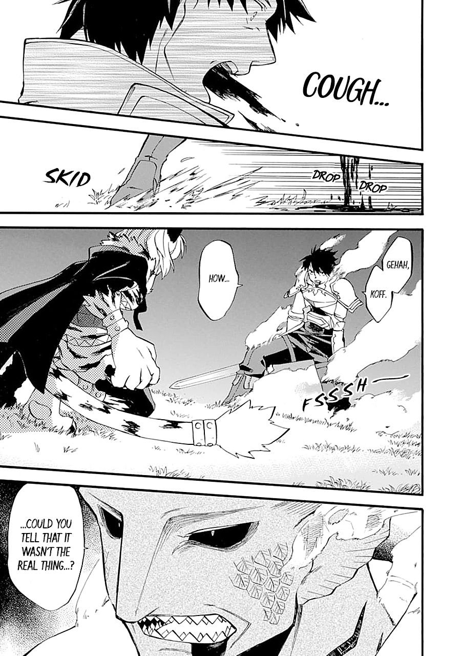 Page 47 of Chapter 12