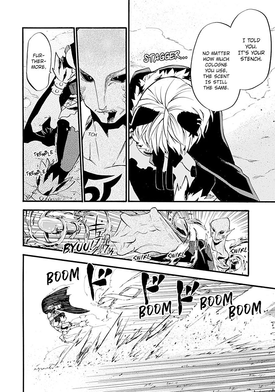 Page 48 of Chapter 12