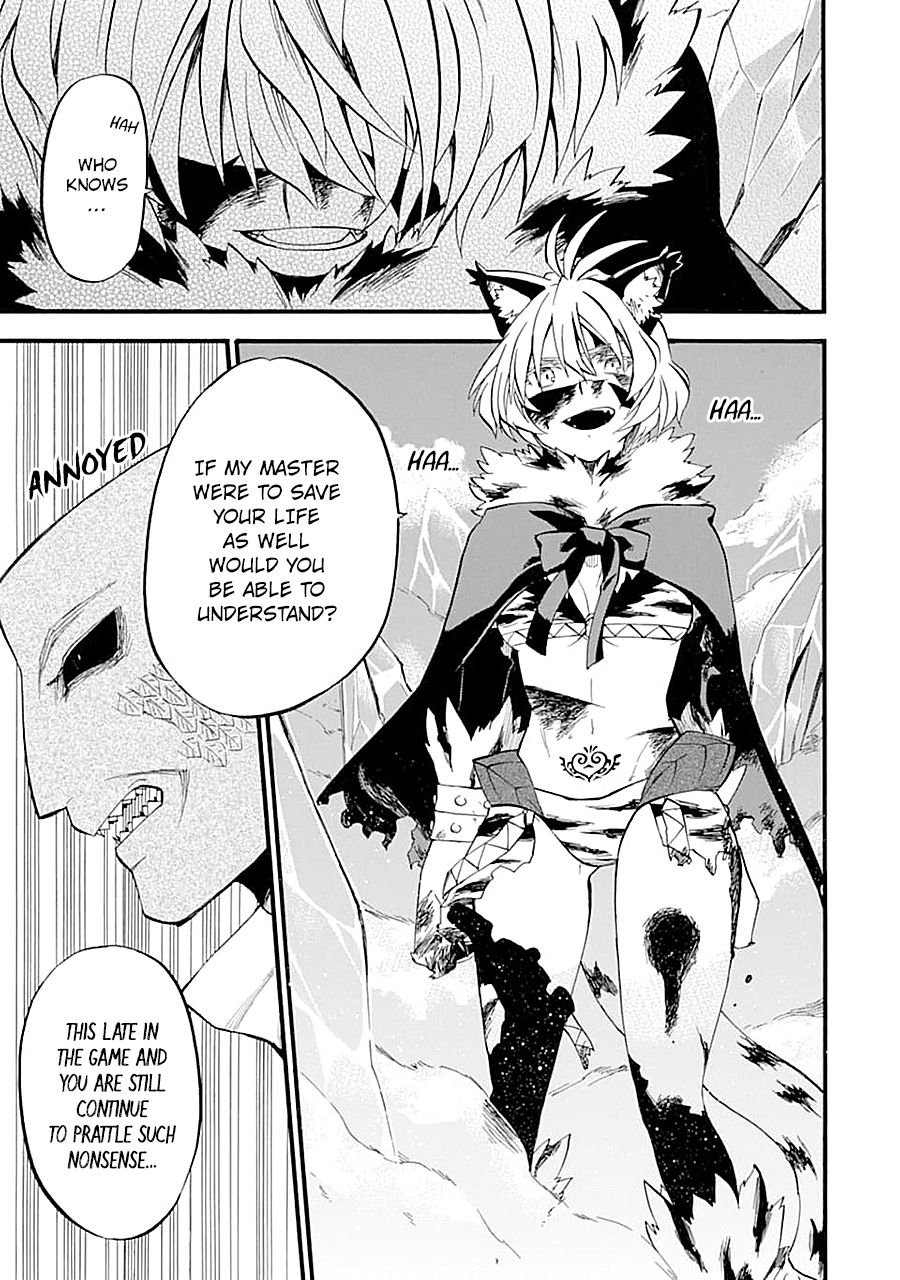 Page 51 of Chapter 12