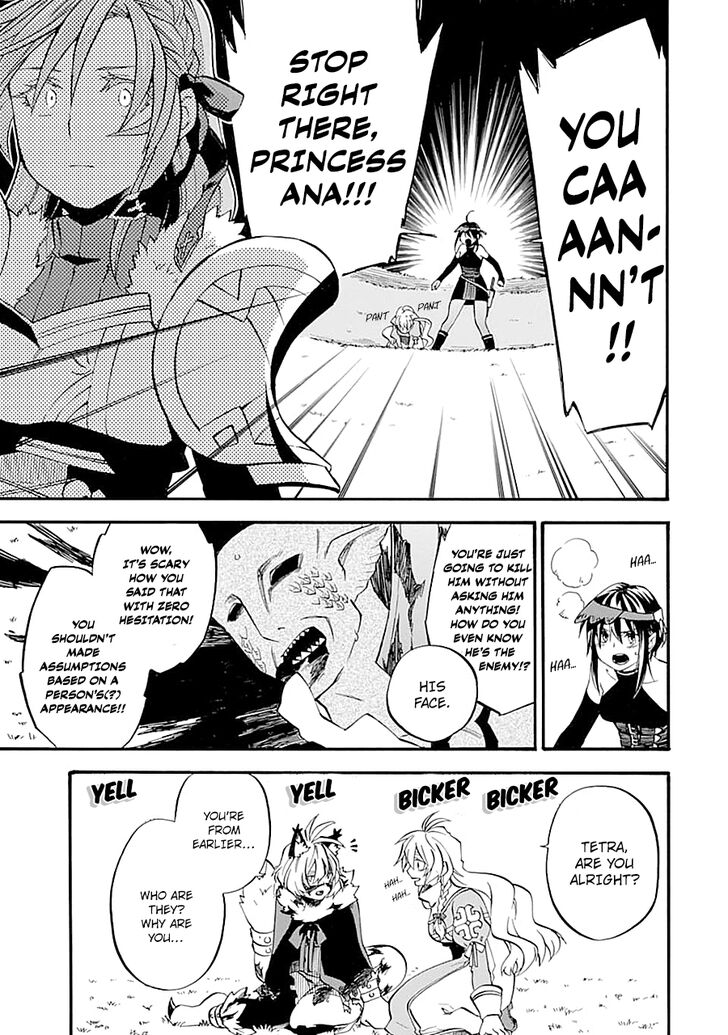 Page 7 of Chapter 13