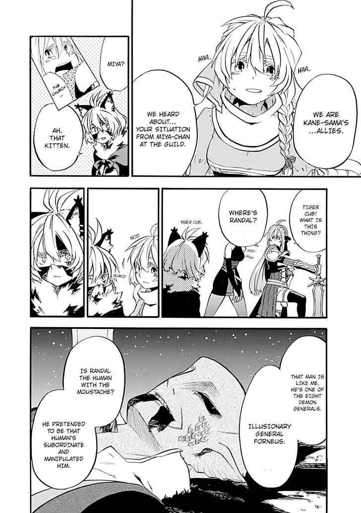 Page 8 of Chapter 13