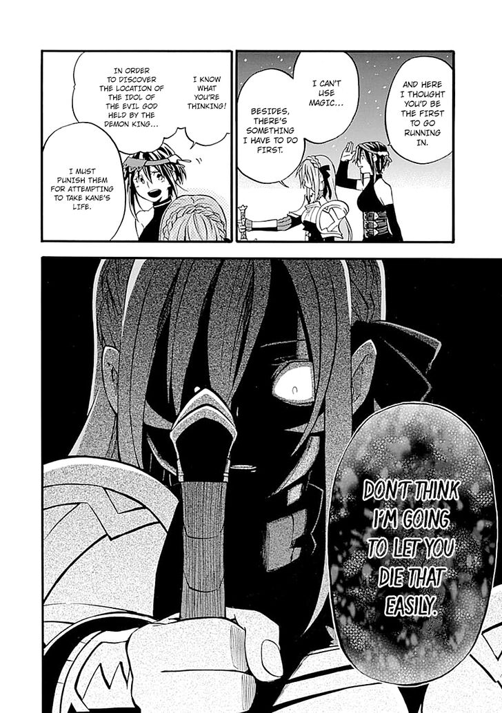 Page 10 of Chapter 13