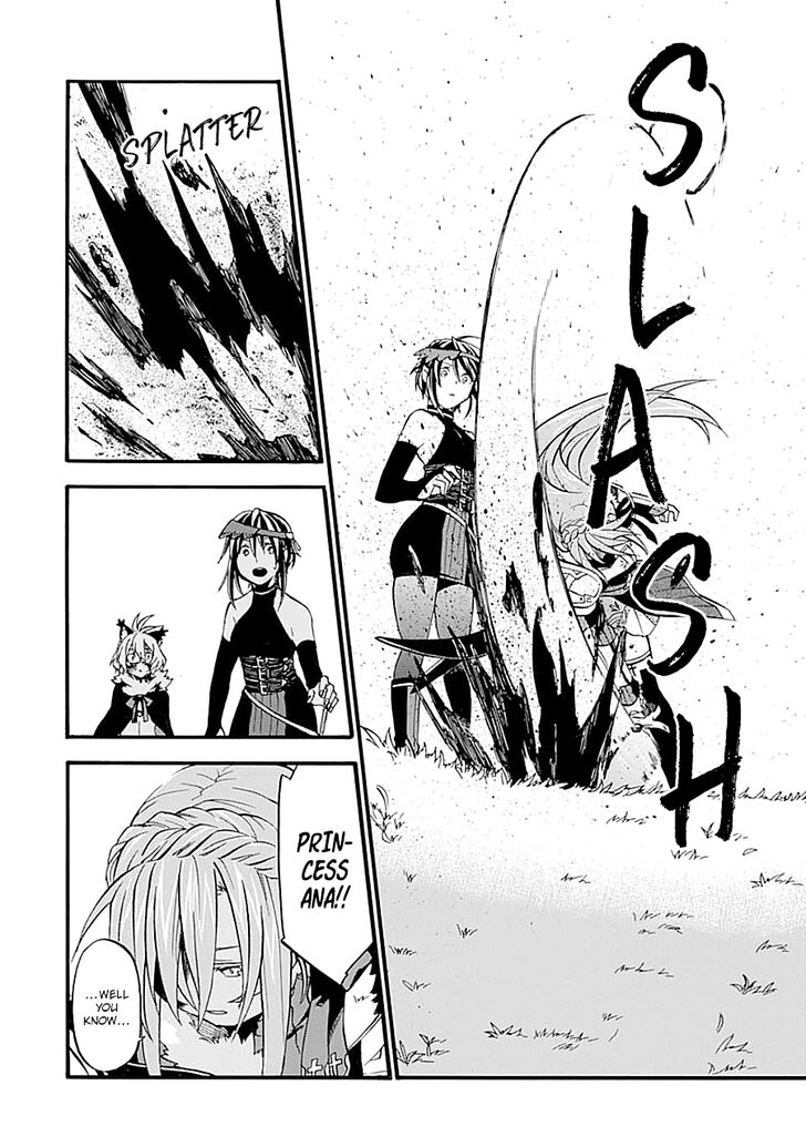 Page 14 of Chapter 13