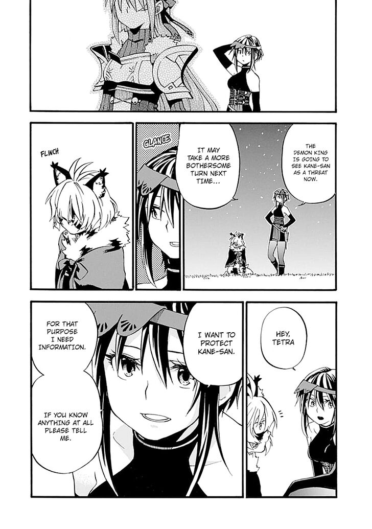 Page 16 of Chapter 13