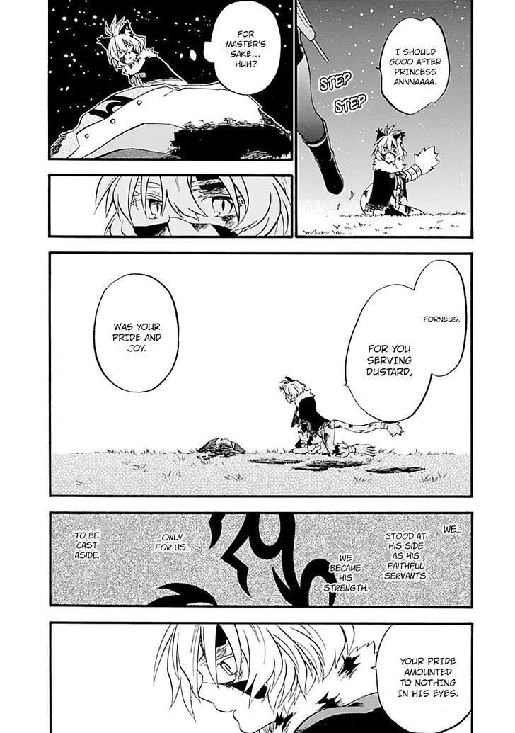 Page 17 of Chapter 13