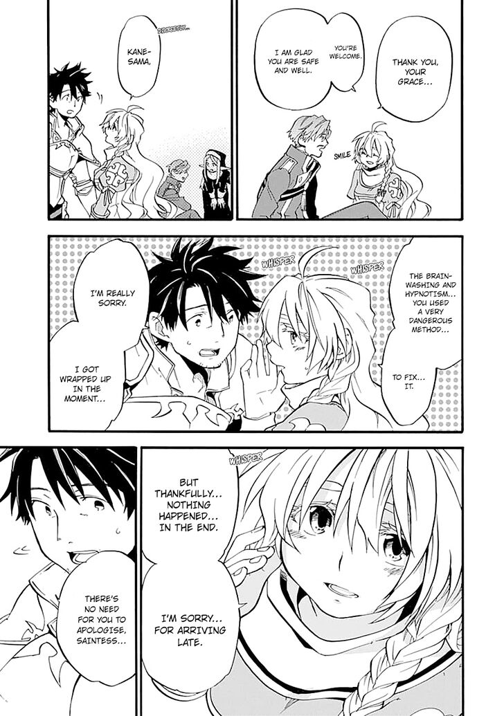 Page 19 of Chapter 13