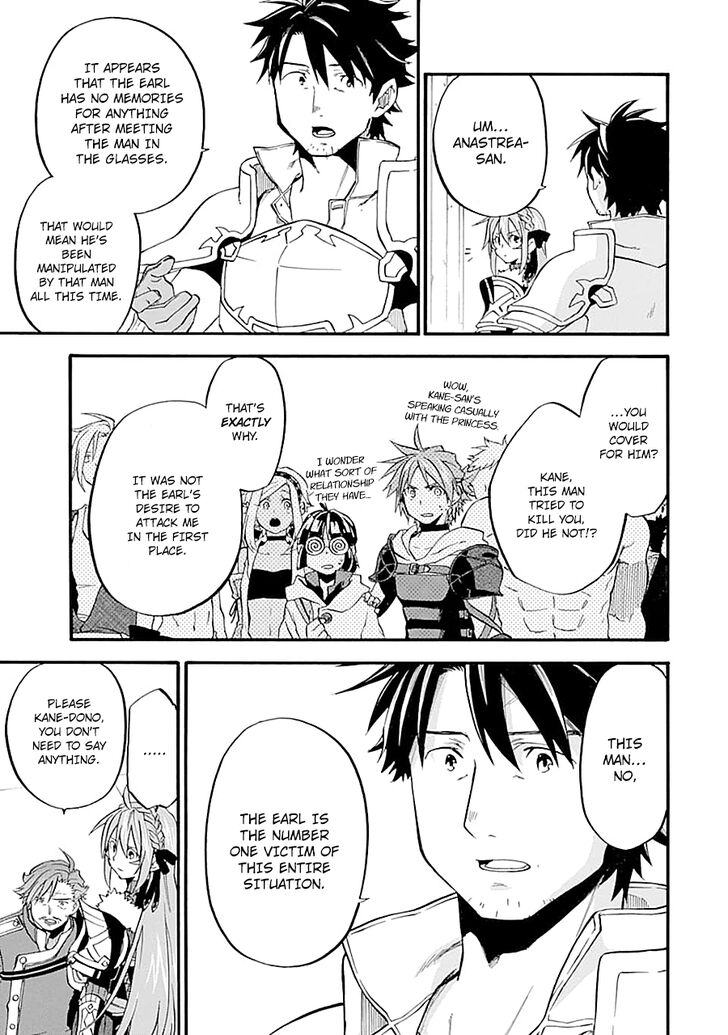 Page 21 of Chapter 13