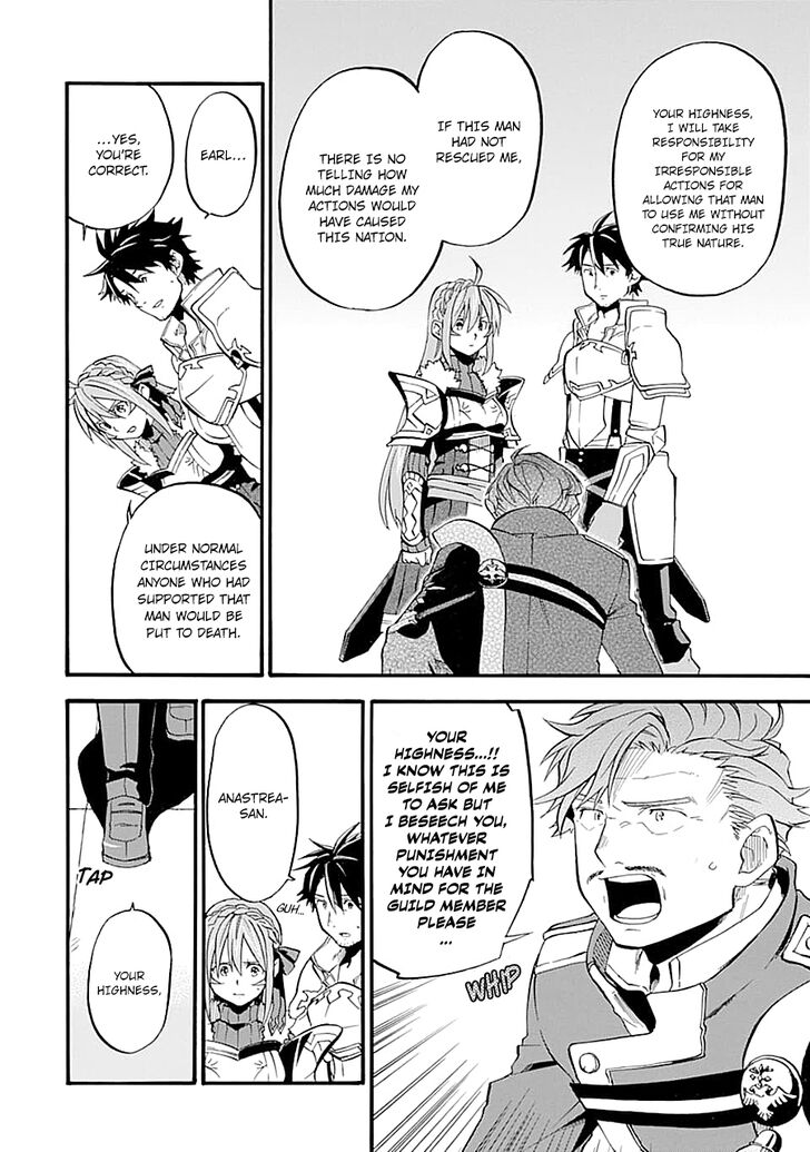 Page 22 of Chapter 13