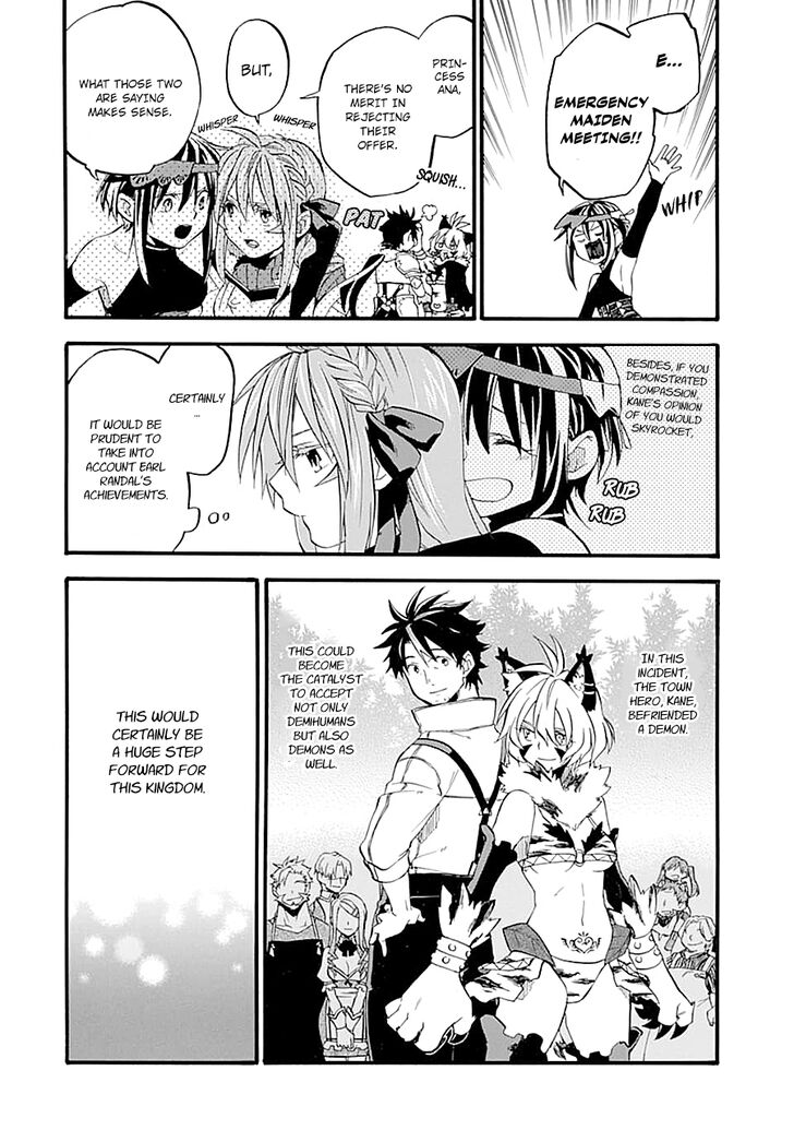Page 26 of Chapter 13