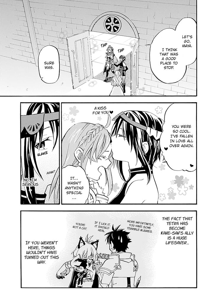 Page 33 of Chapter 13