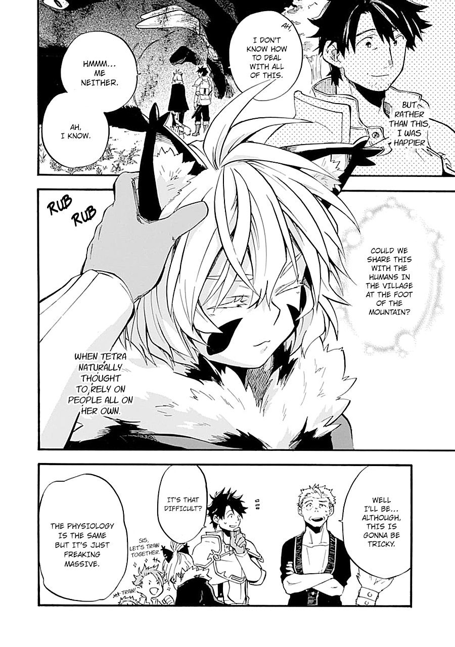 Page 16 of Chapter 14