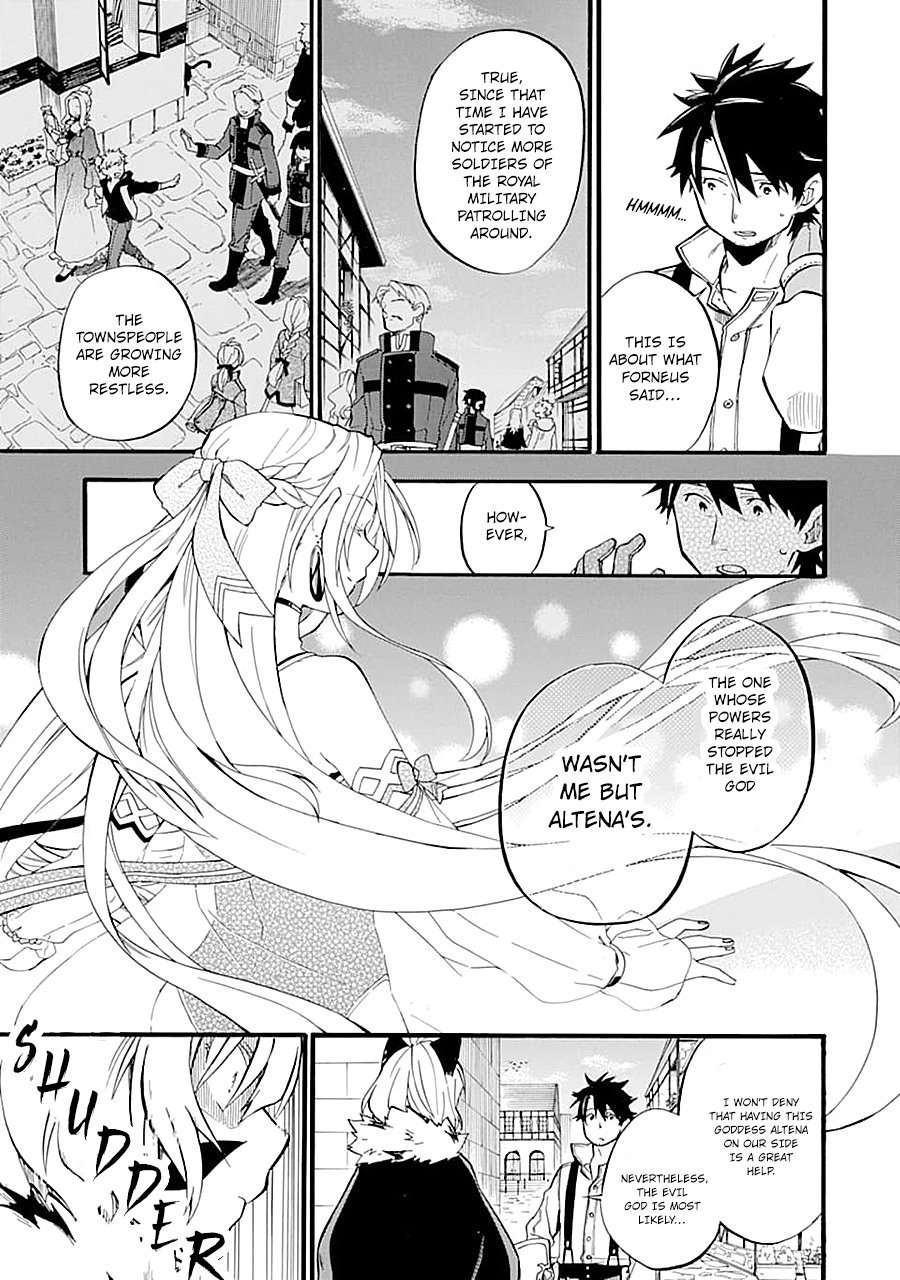 Page 5 of Chapter 15