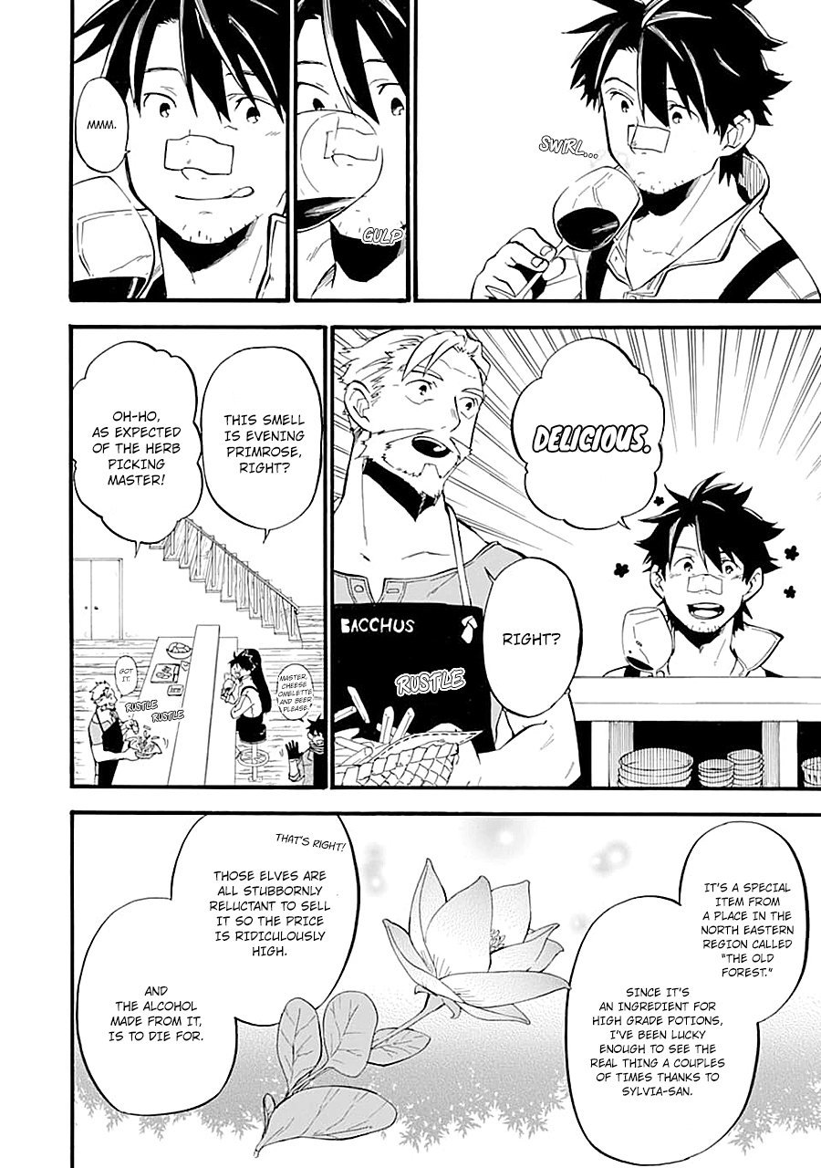 Page 12 of Chapter 15