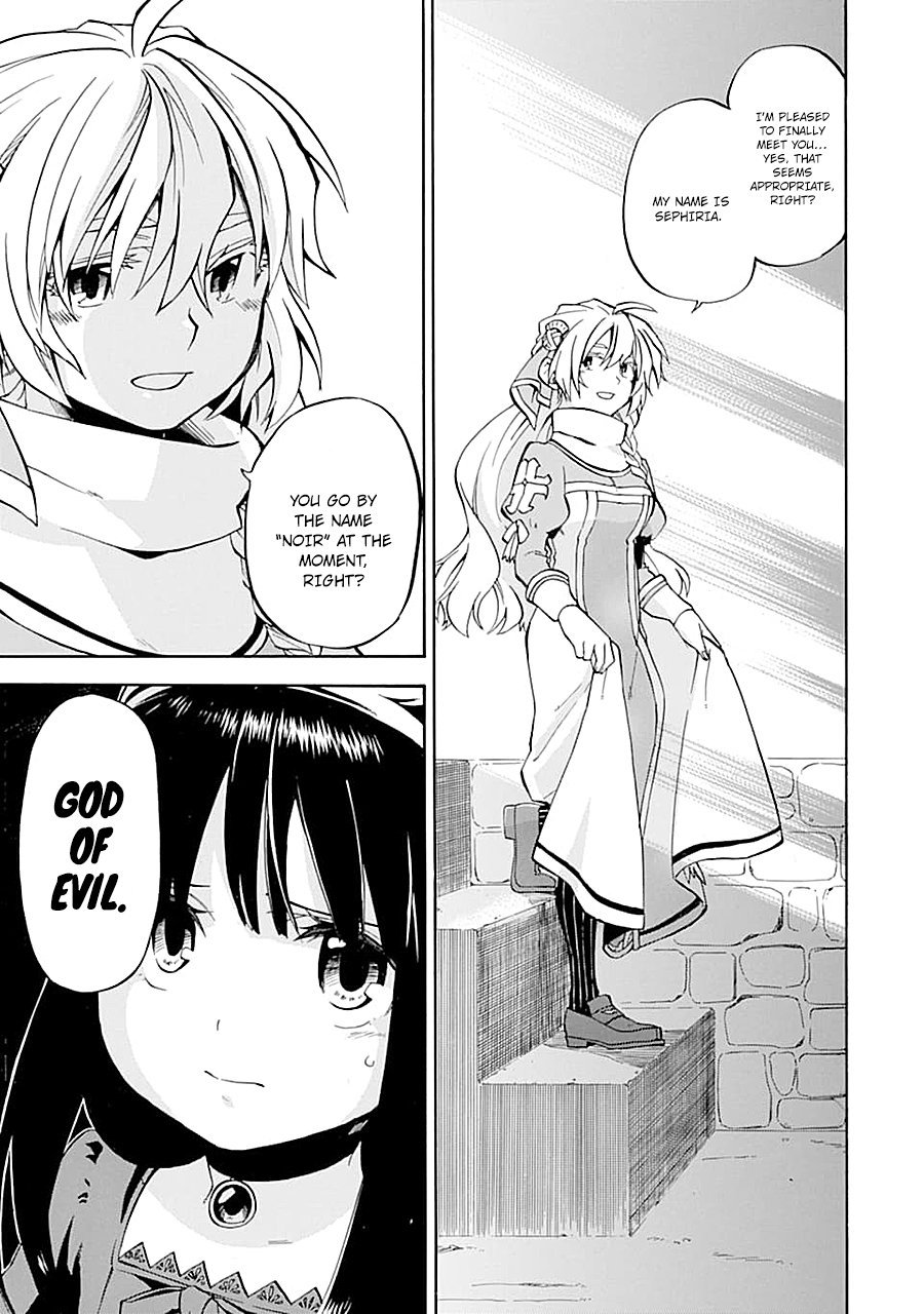 Page 23 of Chapter 15