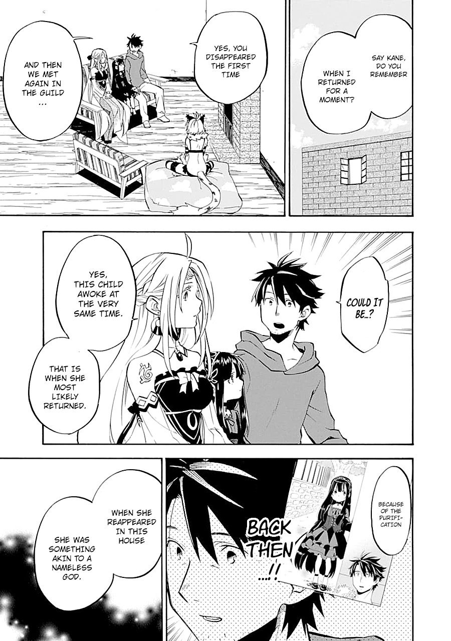 Page 28 of Chapter 15