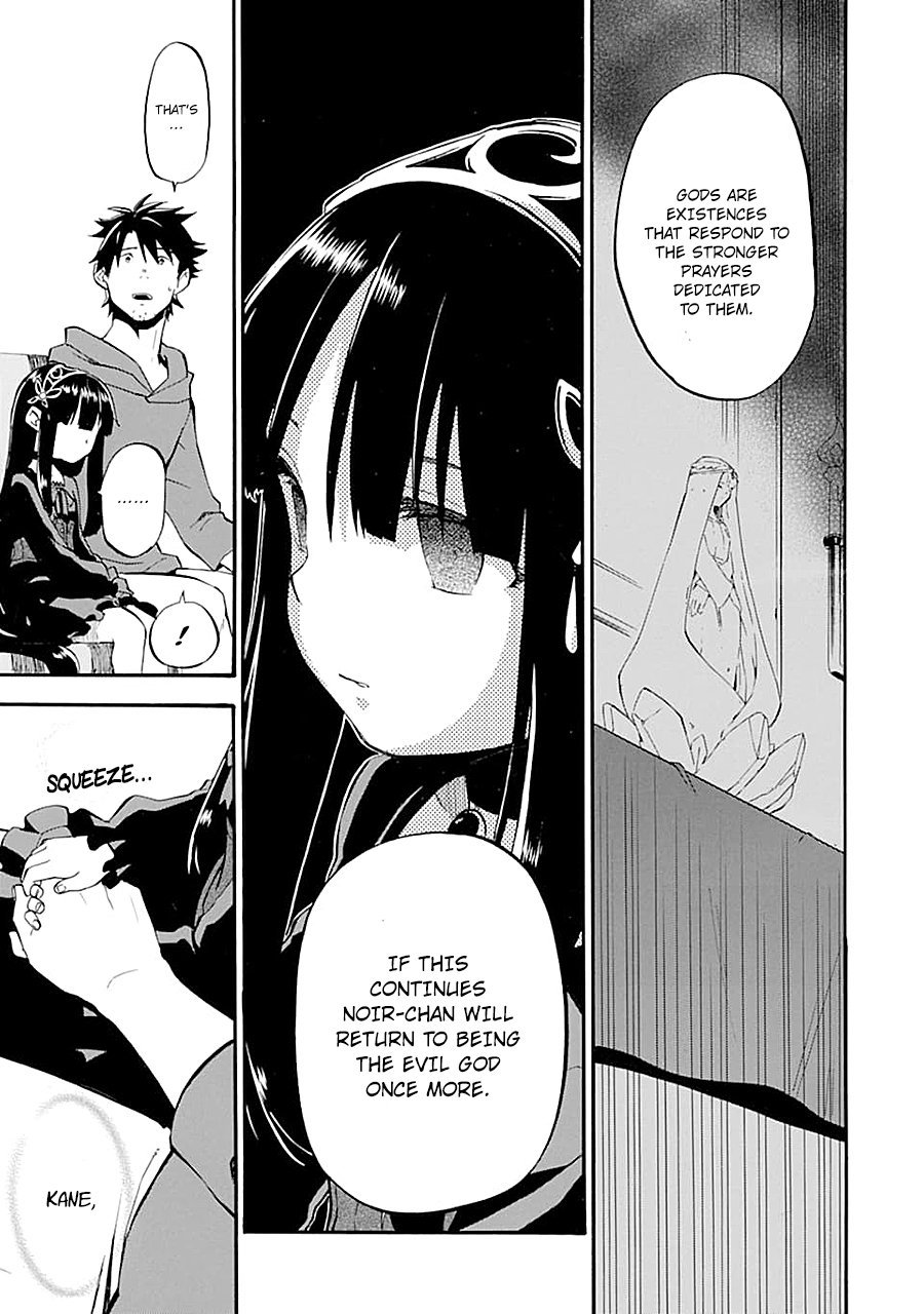 Page 30 of Chapter 15
