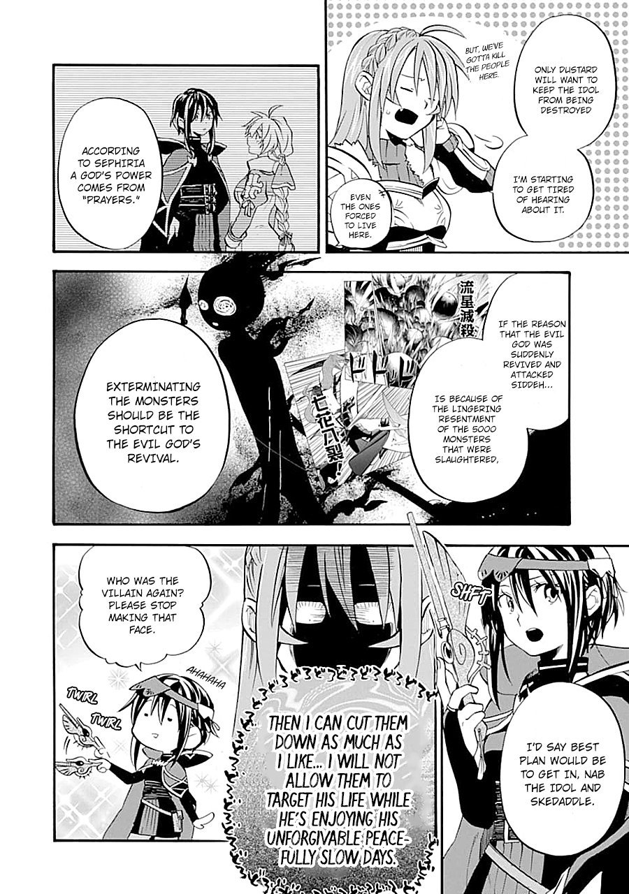 Page 42 of Chapter 15