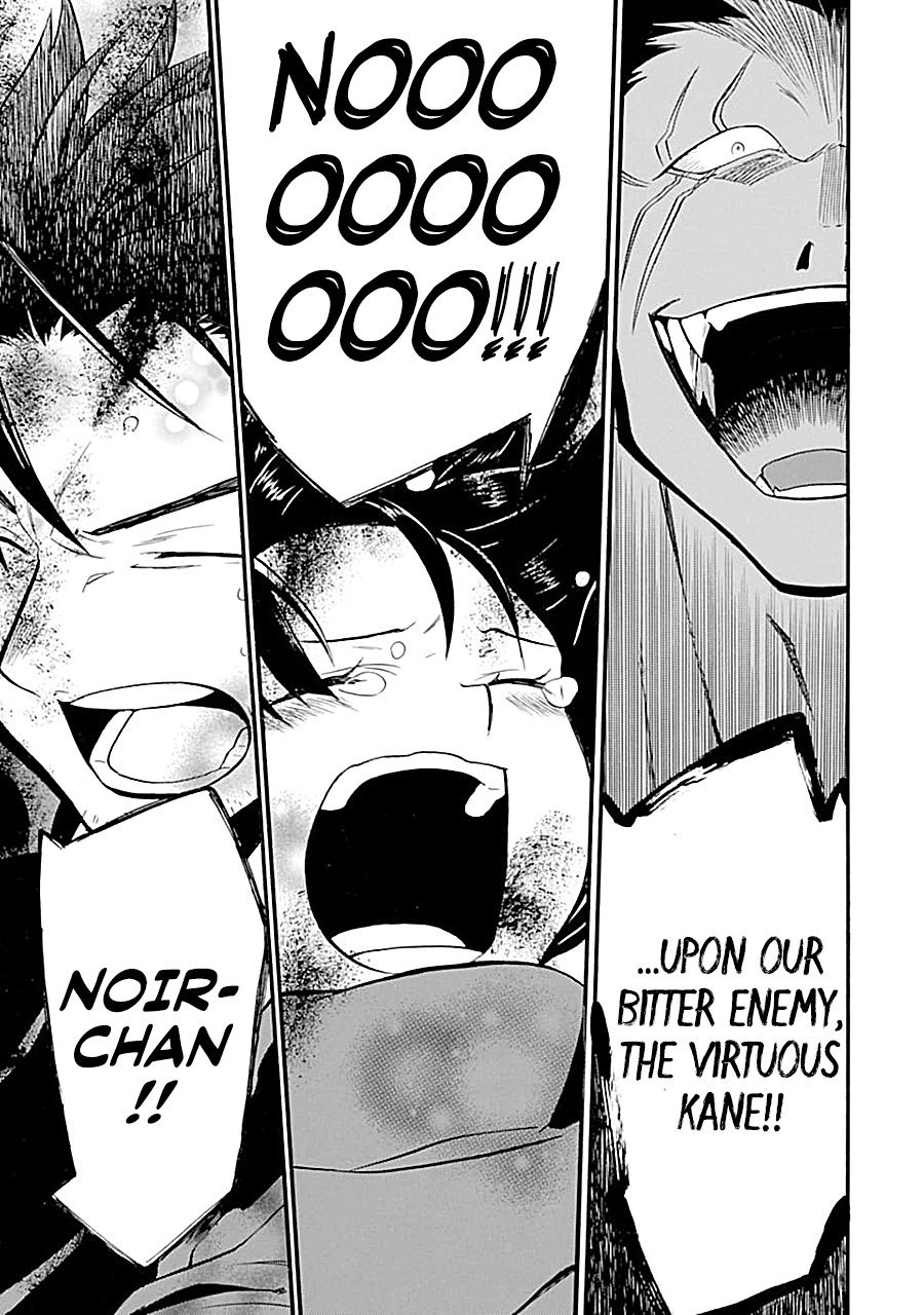 Page 43 of Chapter 16