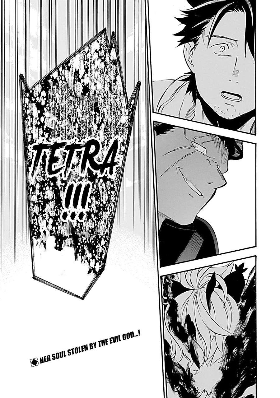 Page 23 of Chapter 17.2