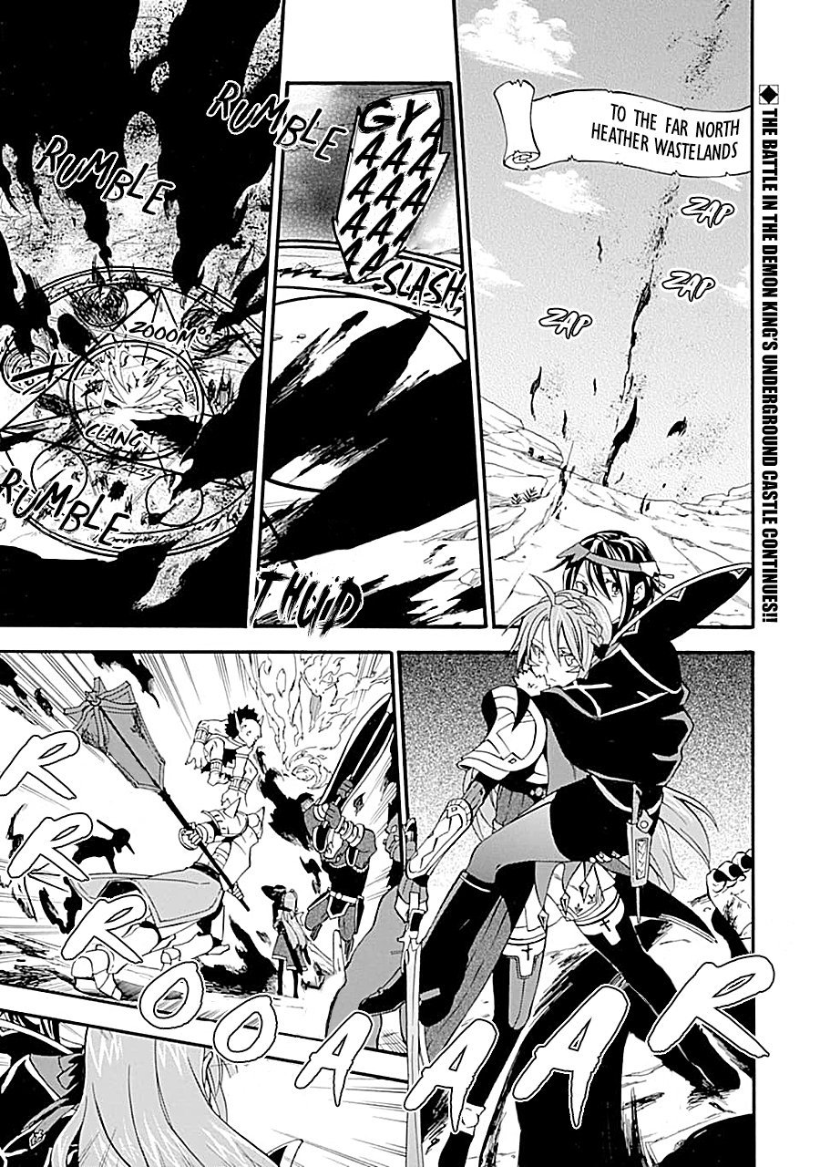 Page 2 of Chapter 17