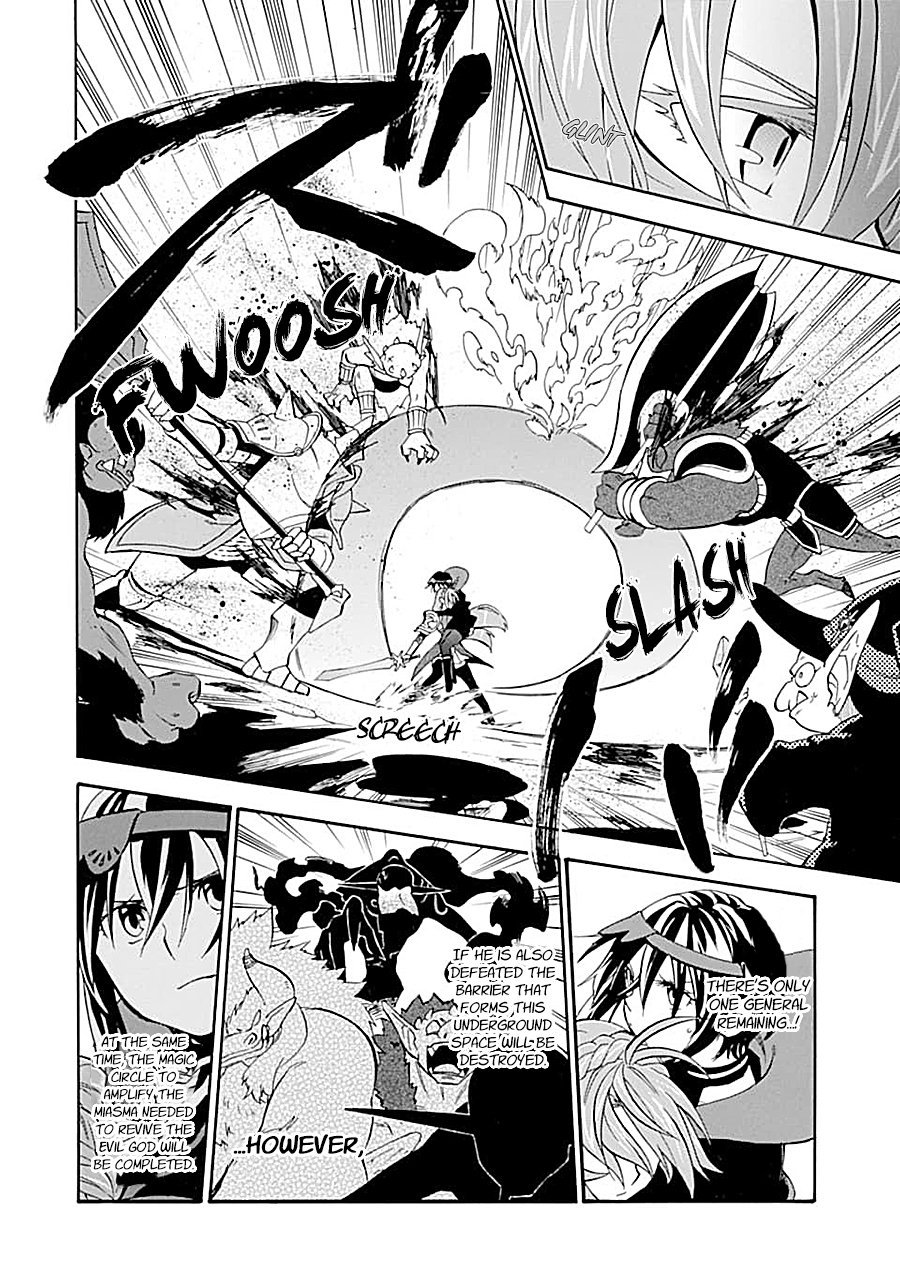 Page 3 of Chapter 17