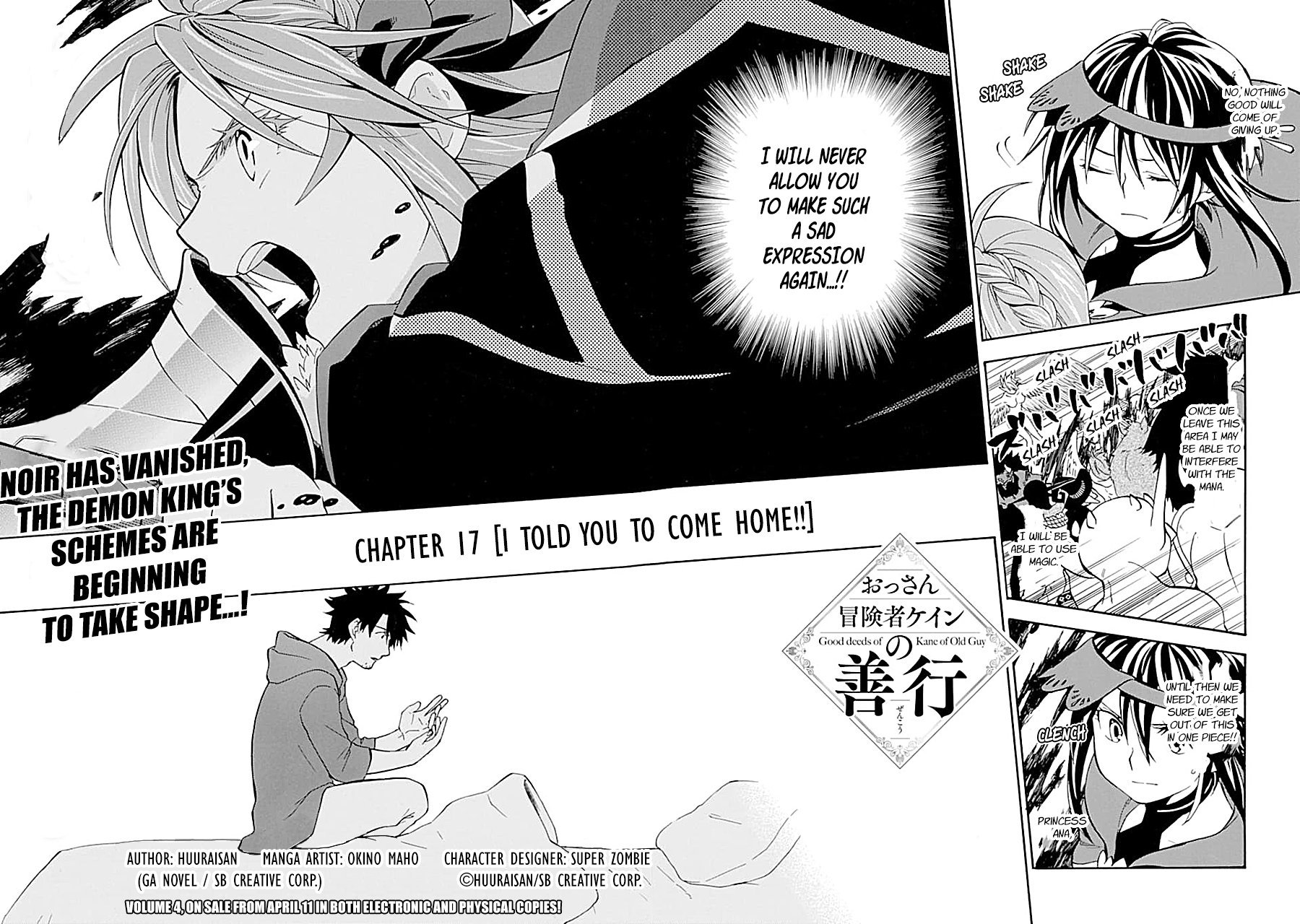 Page 5 of Chapter 17