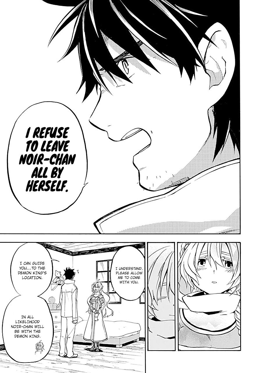 Page 9 of Chapter 17