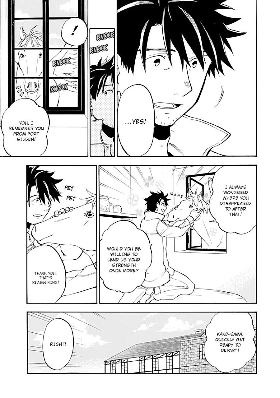 Page 11 of Chapter 17