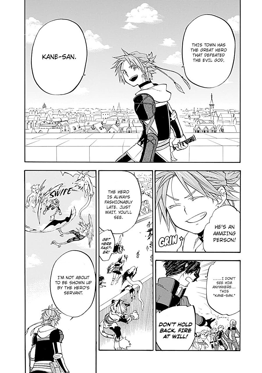 Page 15 of Chapter 17