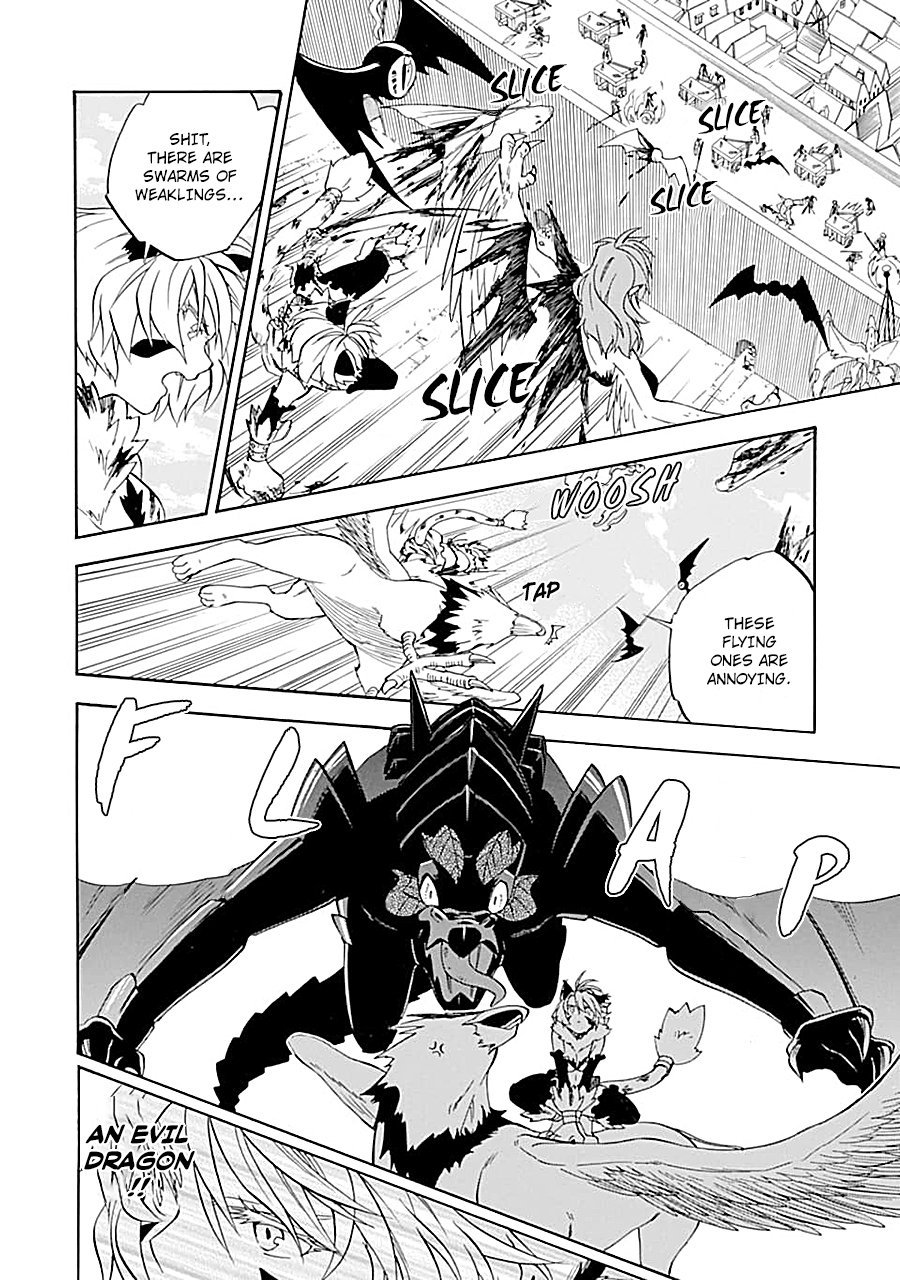 Page 16 of Chapter 17