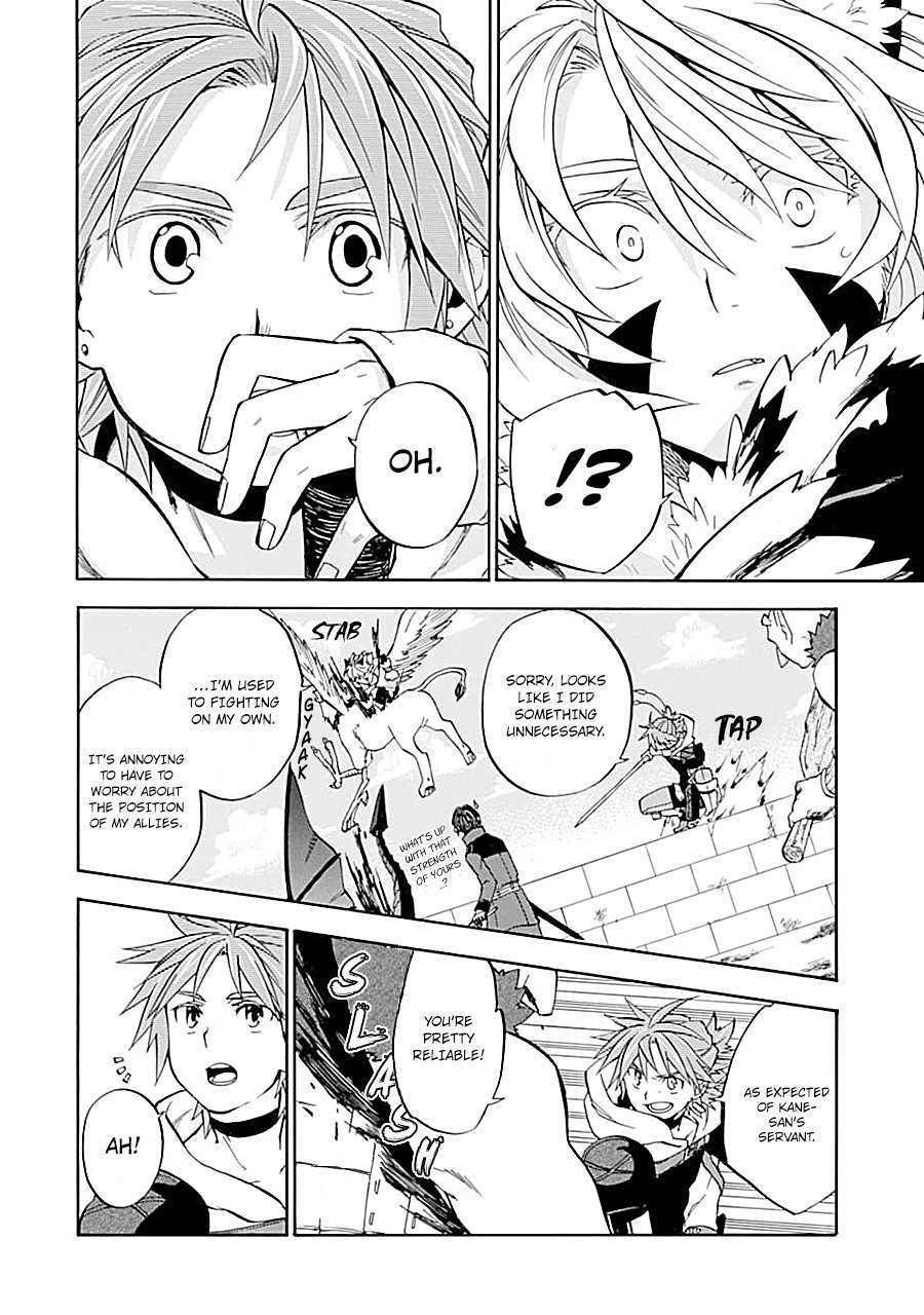 Page 18 of Chapter 17