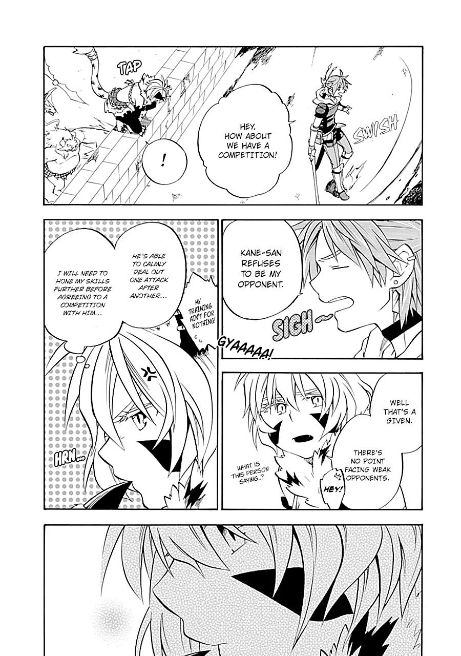Page 19 of Chapter 17