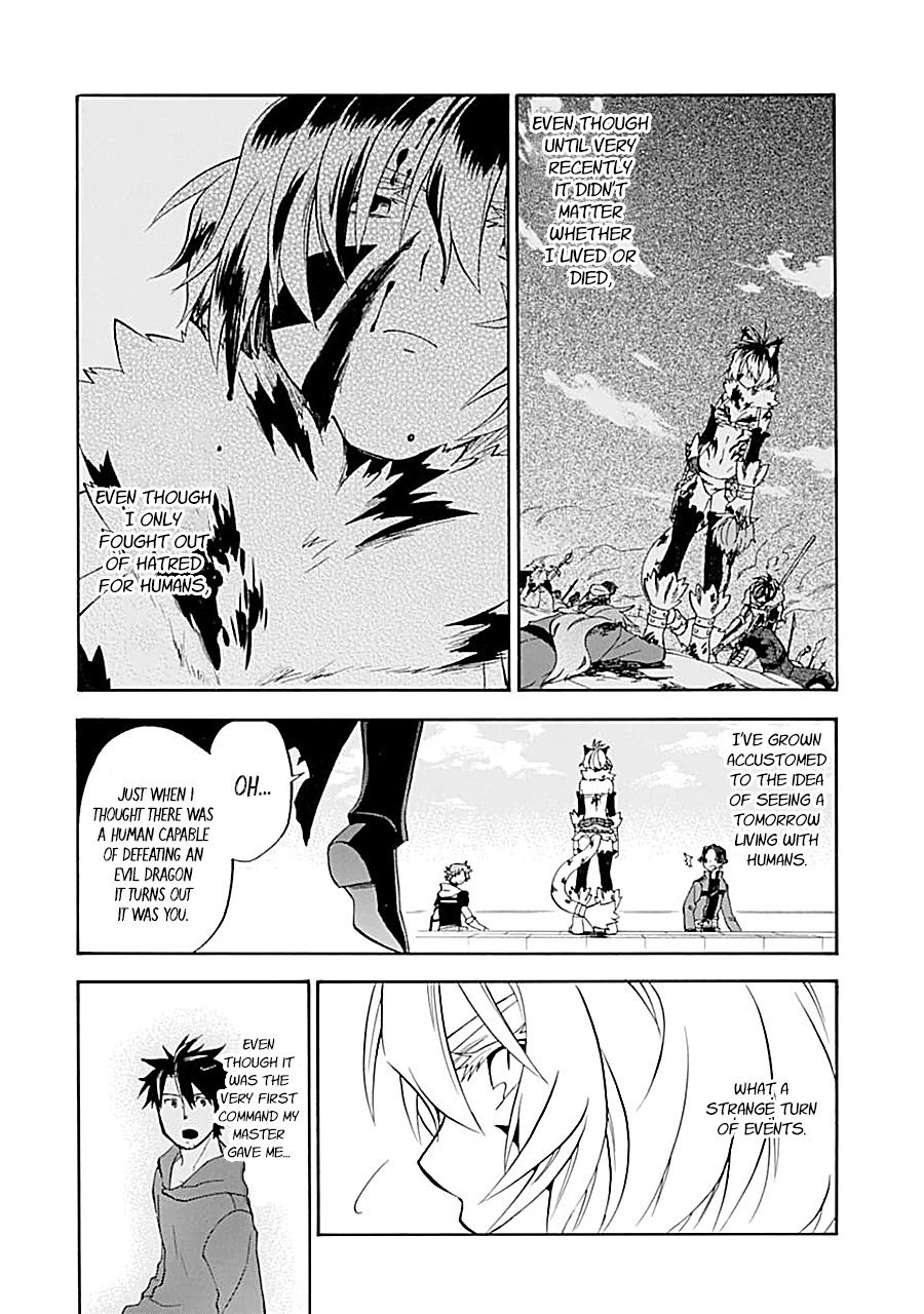 Page 20 of Chapter 17
