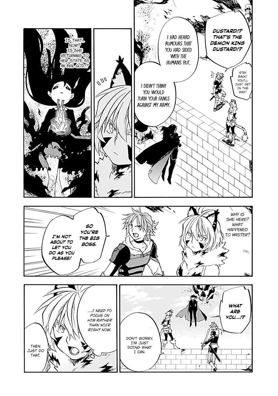 Page 22 of Chapter 17