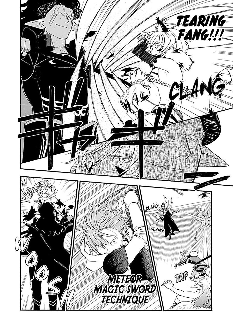 Page 24 of Chapter 17
