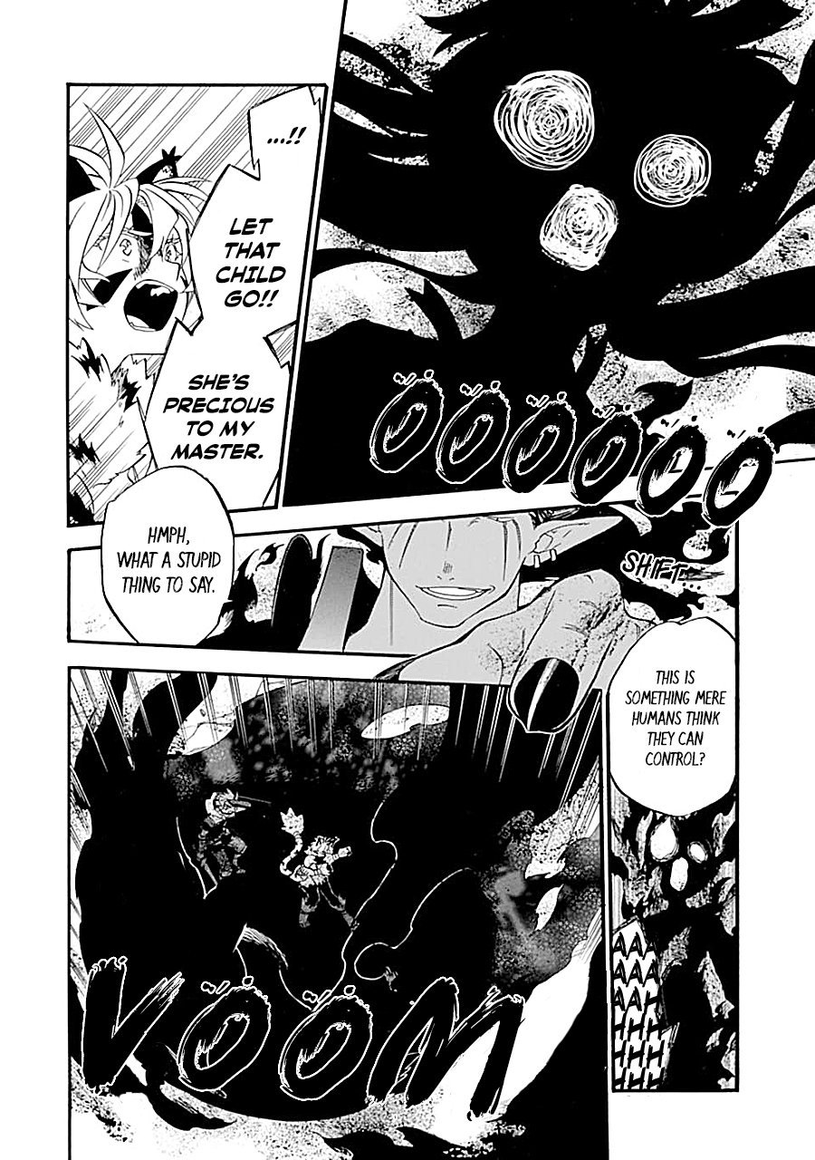 Page 30 of Chapter 17