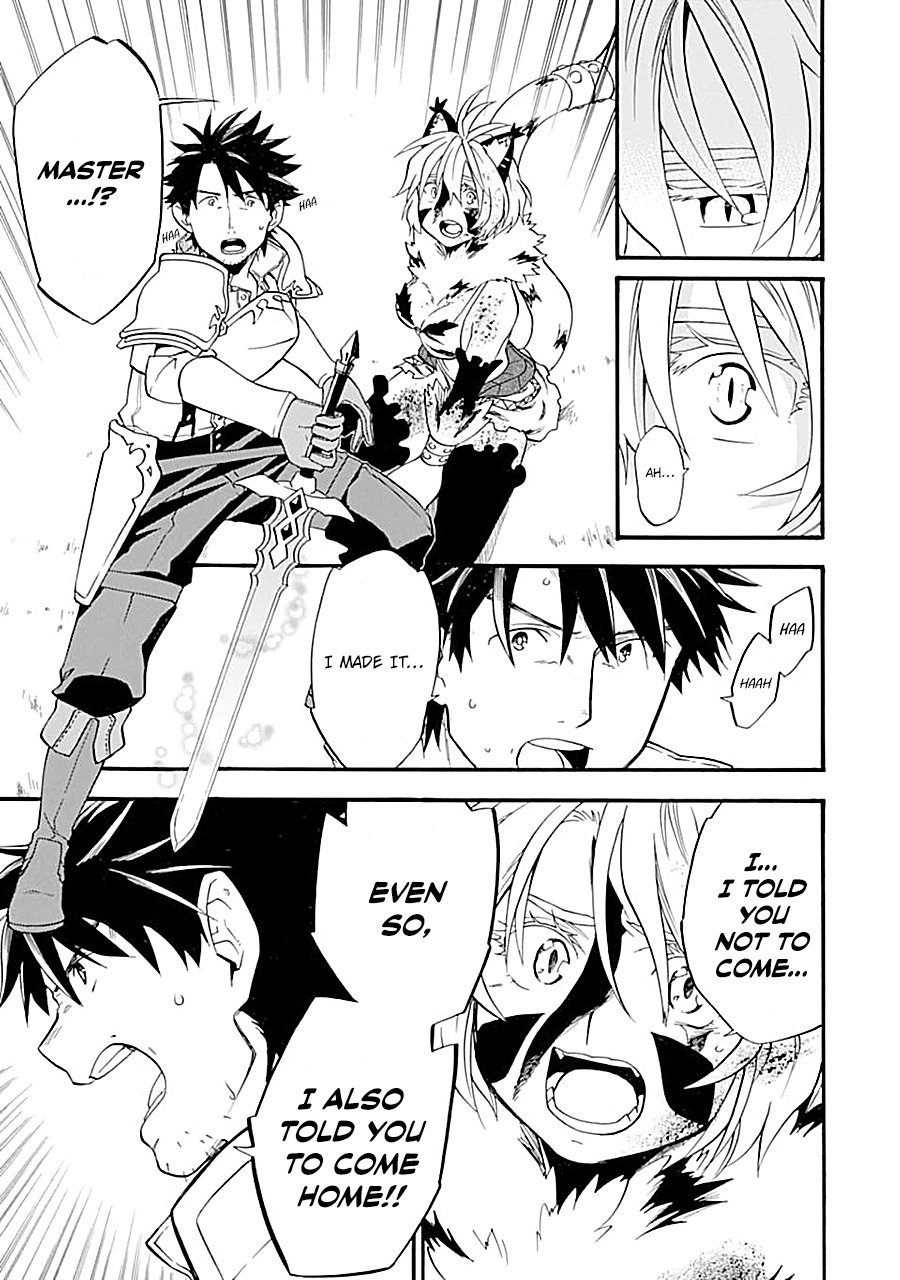 Page 37 of Chapter 17