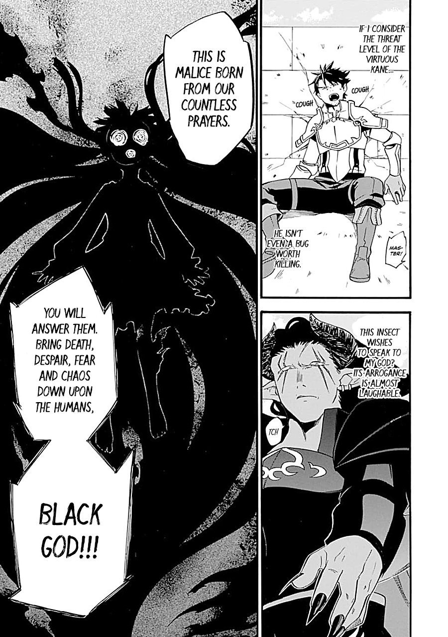 Page 39 of Chapter 17