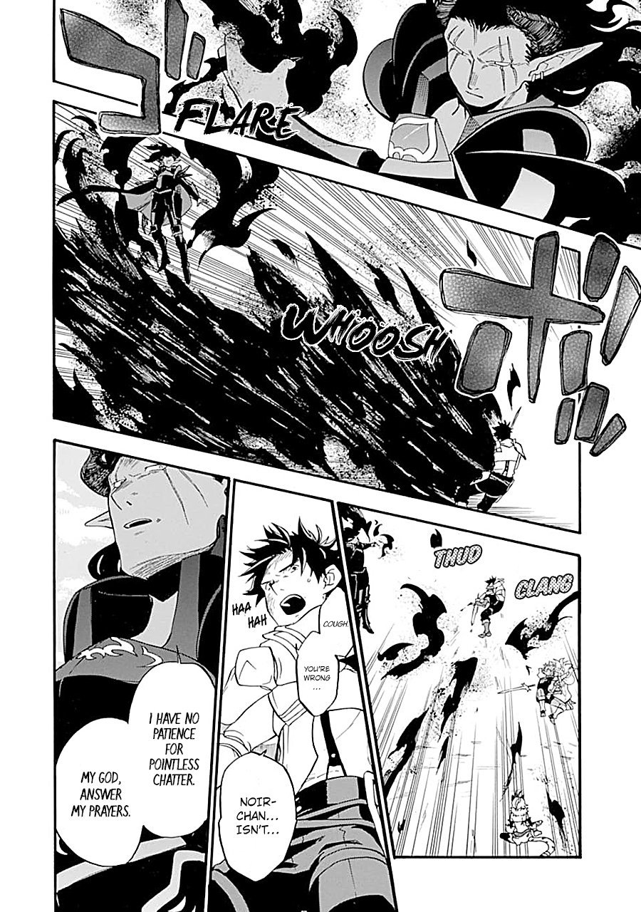 Page 40 of Chapter 17