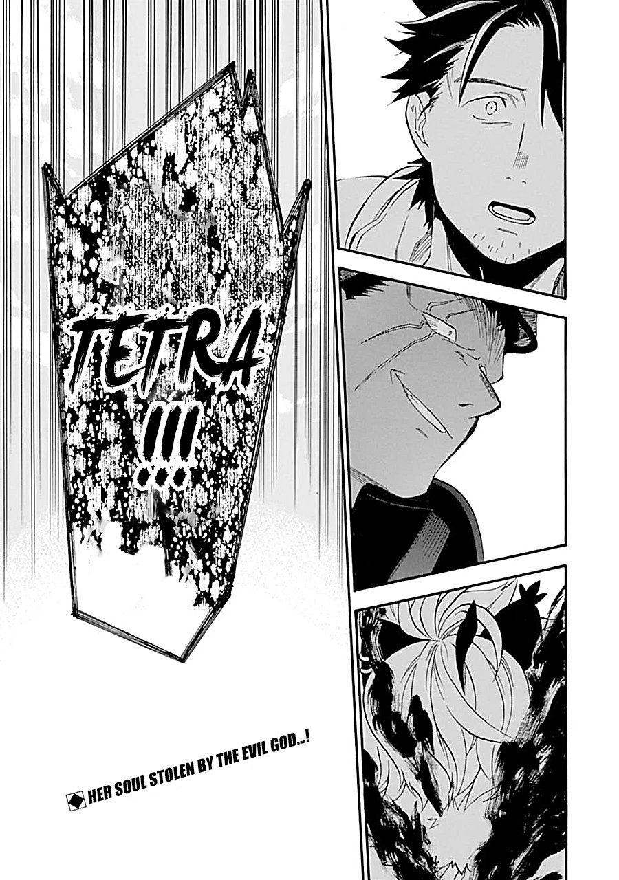 Page 43 of Chapter 17