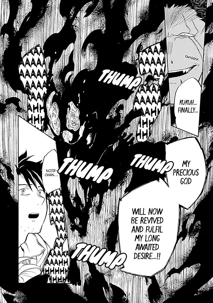 Page 9 of Chapter 18