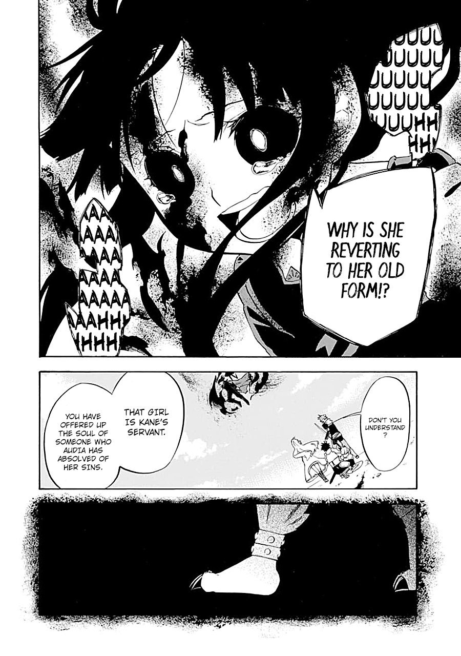 Page 11 of Chapter 18