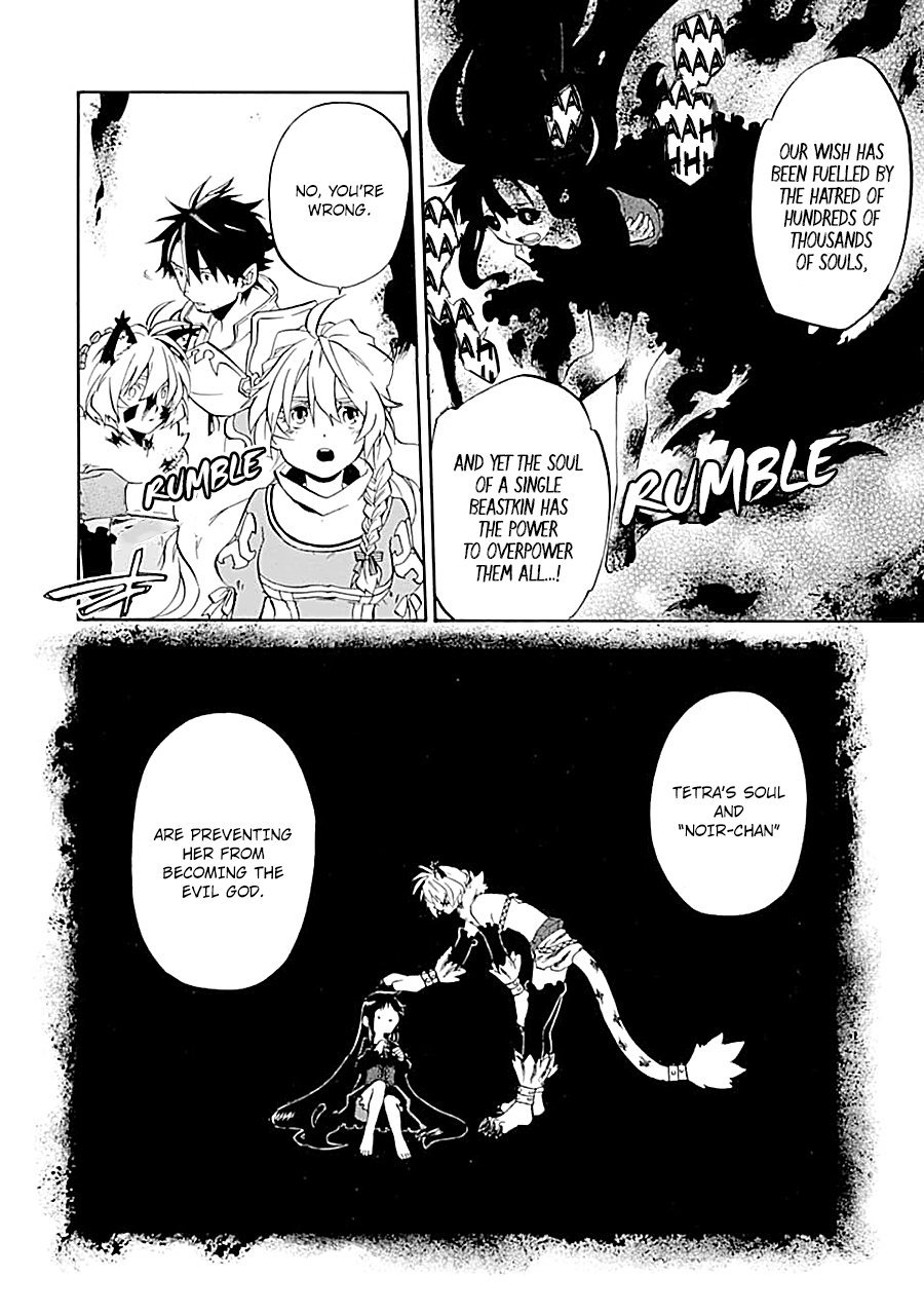Page 13 of Chapter 18