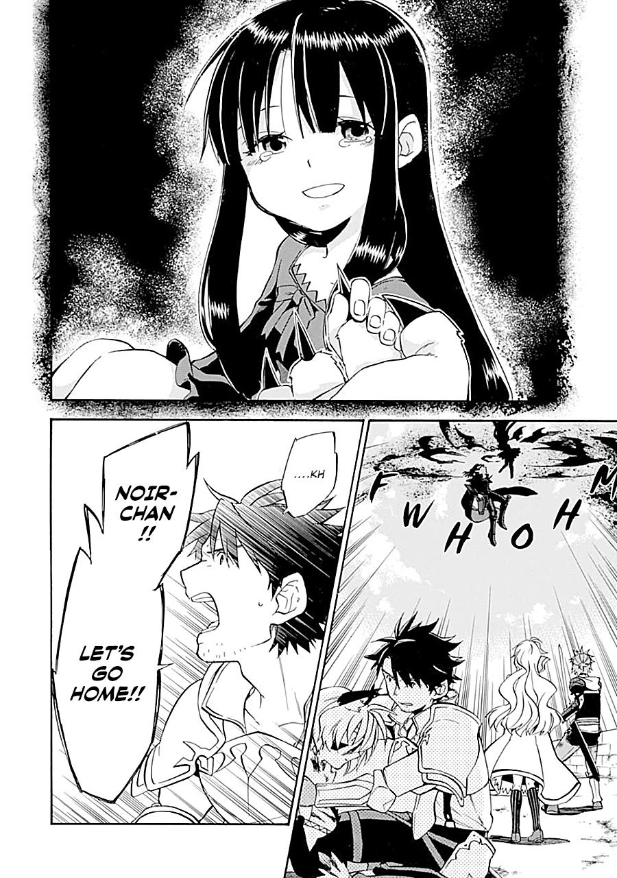 Page 15 of Chapter 18