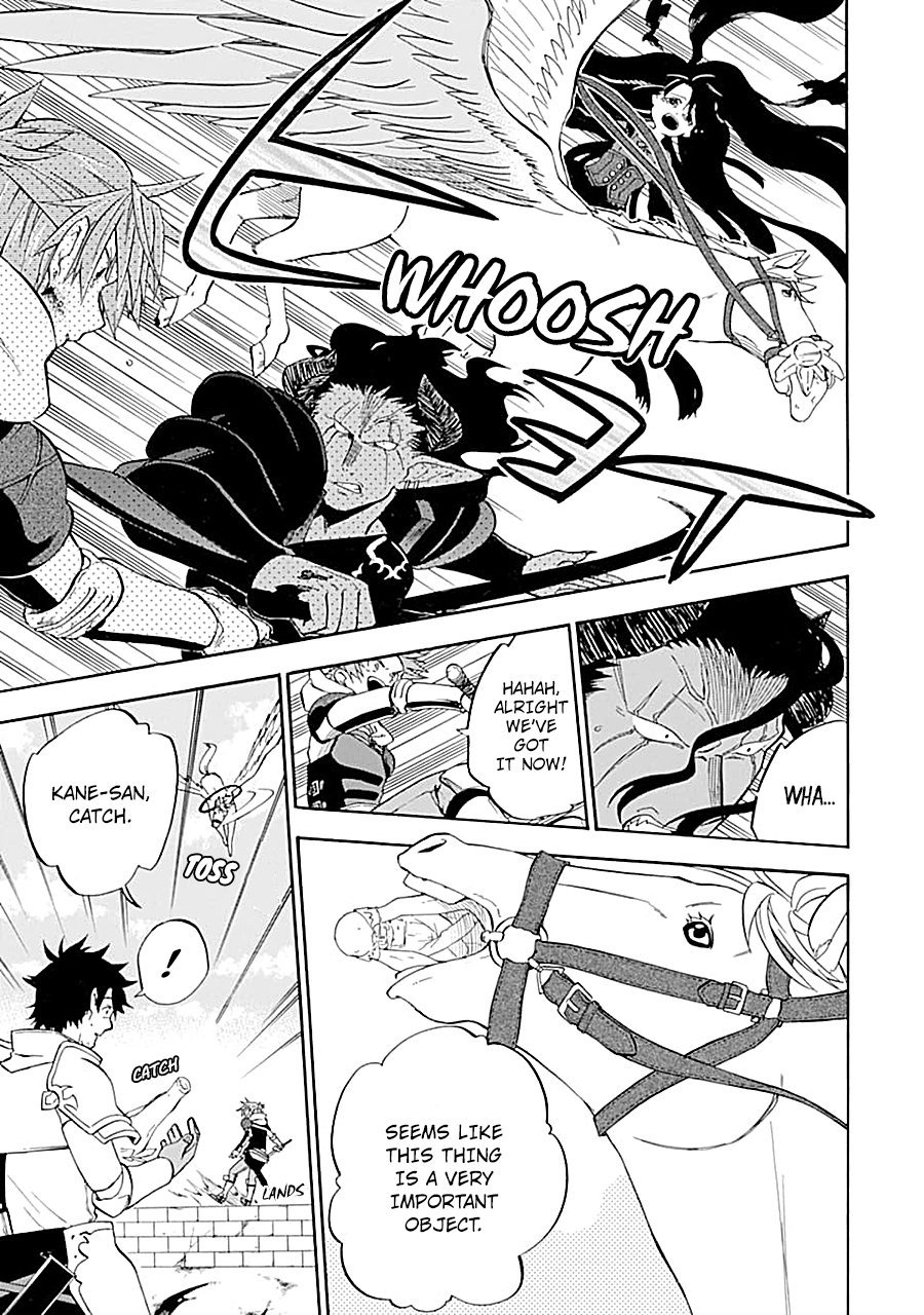 Page 18 of Chapter 18