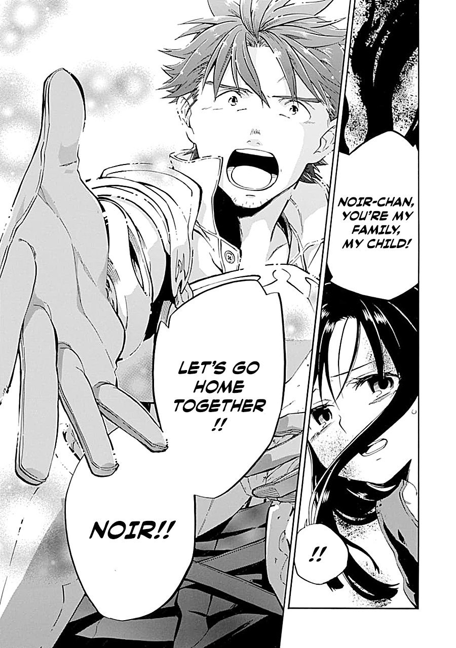 Page 20 of Chapter 18